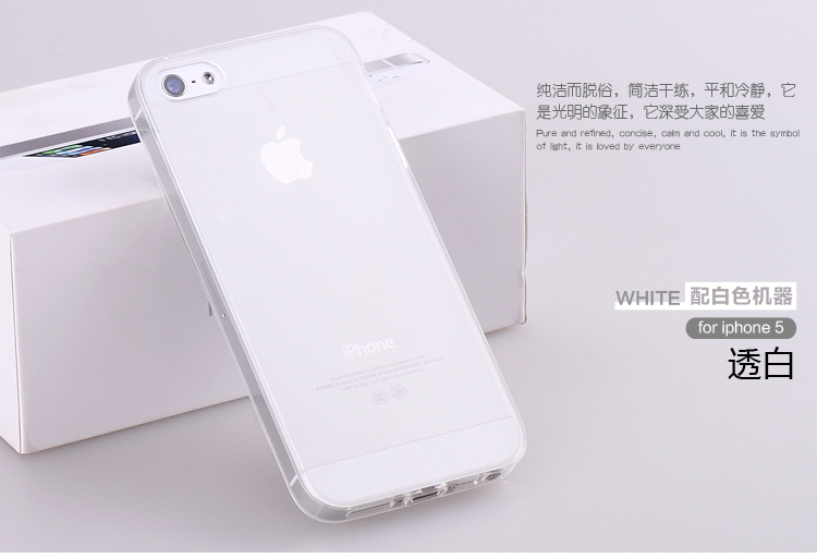 PZOZ半透自带防塞尘适用于苹果iPhone5手机