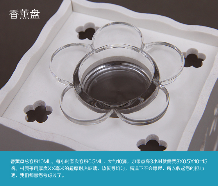 
                                        首度 台灯 装饰台灯客厅卧室床头灯具可调光睡眠灯雕花仿羊皮香薰灯 花样年华                