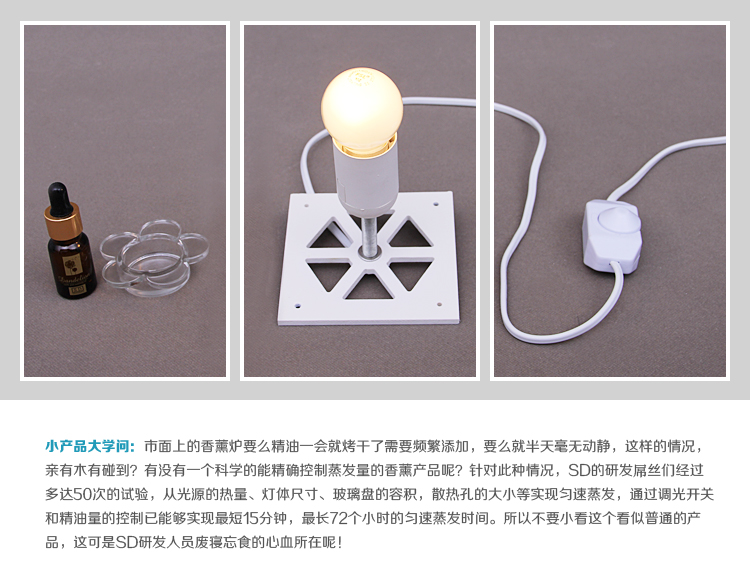 
                                        首度 台灯 装饰台灯客厅卧室床头灯具可调光睡眠灯雕花仿羊皮香薰灯 花样年华                