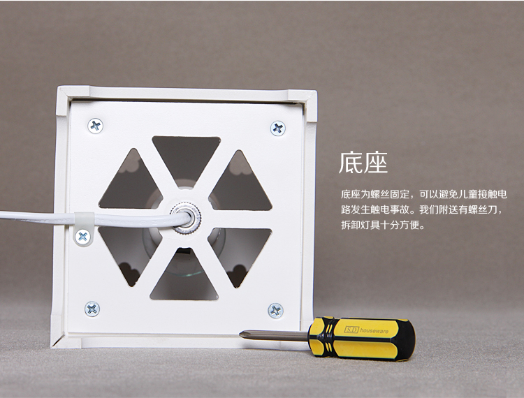 
                                        首度 台灯 装饰台灯客厅卧室床头灯具可调光睡眠灯雕花仿羊皮香薰灯 花样年华                