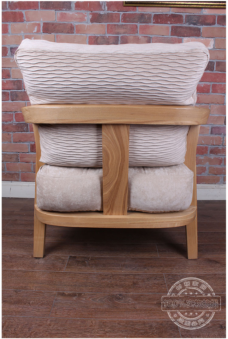 树和家居 实木休闲椅单人沙发椅 欧式 现代简约