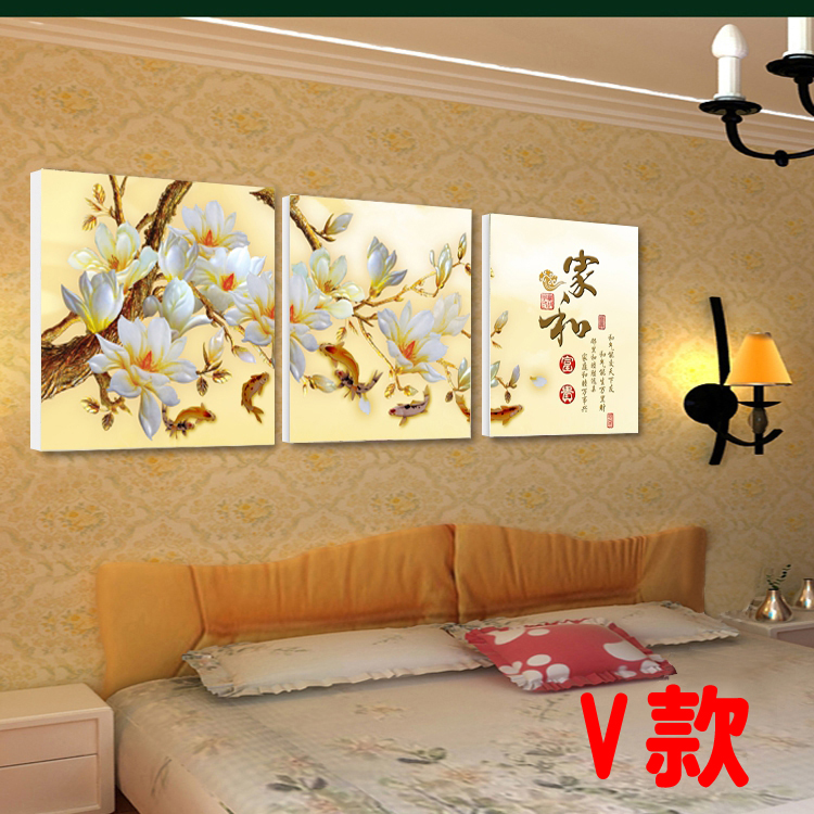 一若高档品牌 现代家居客厅挂画 沙发背景墙装