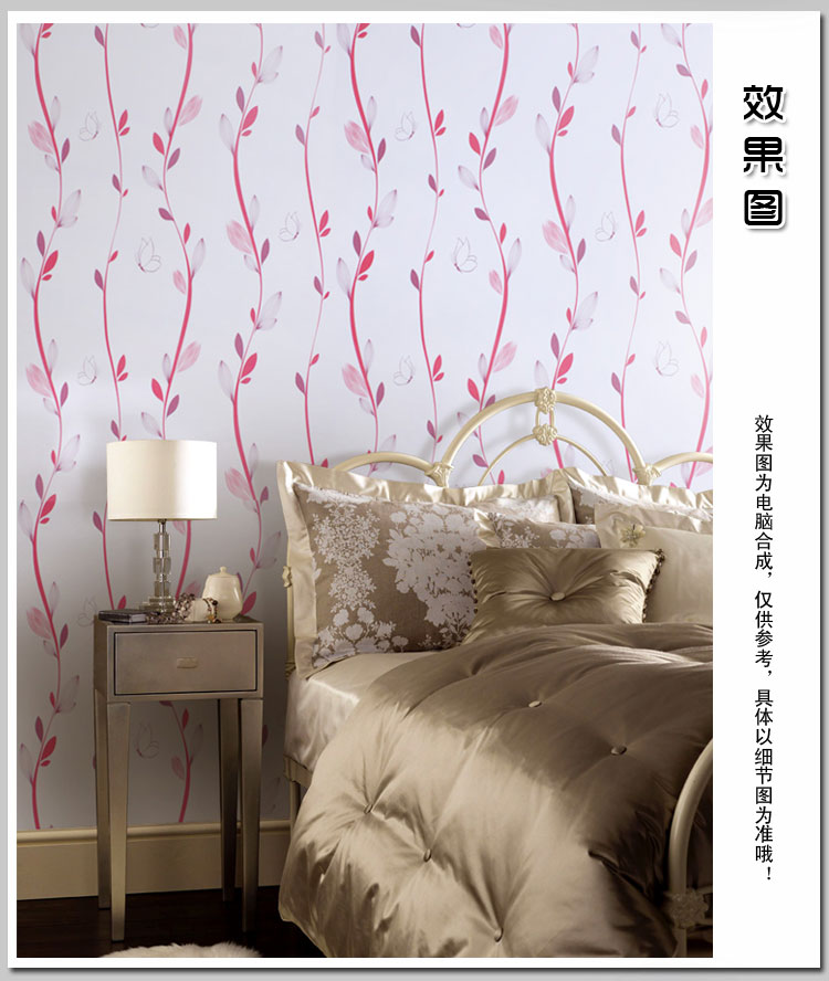 
                                        爱花自粘PVC墙纸欧式田园 客厅卧室壁纸 胶即时贴加厚 翻新贴 P1364                