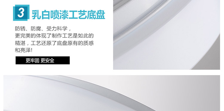 
                                                                                ESDIMANLED吸顶灯现代简约卧室灯餐厅灯具客厅灯饰2254 直径40cmLED白光24w                