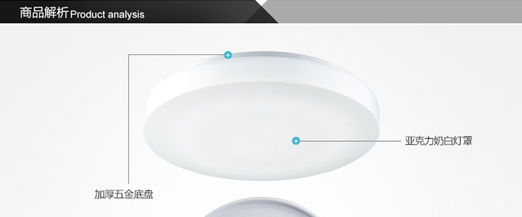 
                                                                                ESDIMANLED吸顶灯现代简约卧室灯餐厅灯具客厅灯饰2254 直径40cmLED白光24w                