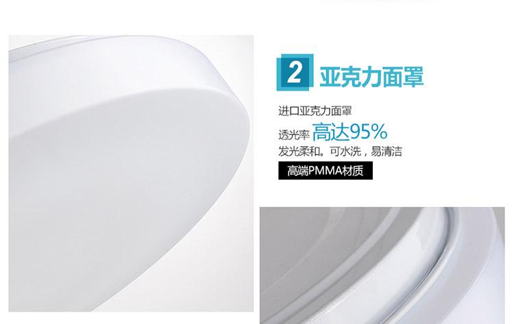 
                                                                                ESDIMANLED吸顶灯现代简约卧室灯餐厅灯具客厅灯饰2254 直径40cmLED白光24w                