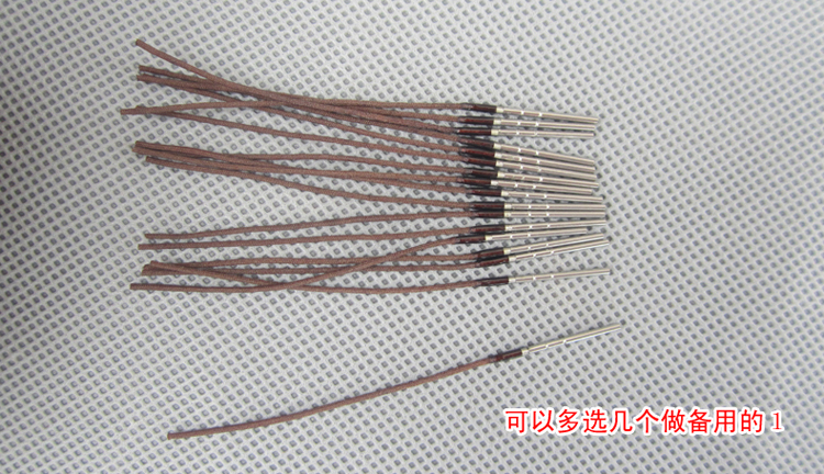 流云 竿尖 竿稍转环 不锈钢鱼竿转环内转式万向