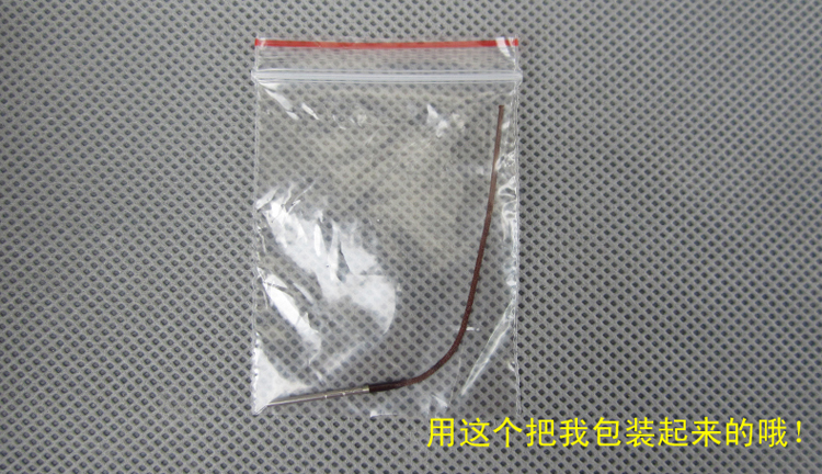 流云 竿尖 竿稍转环 不锈钢鱼竿转环内转式万向