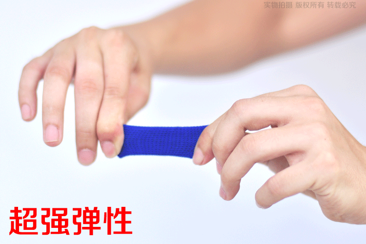 护指 篮球排球手指套运动护具防滑绷带套装色包邮 2黑