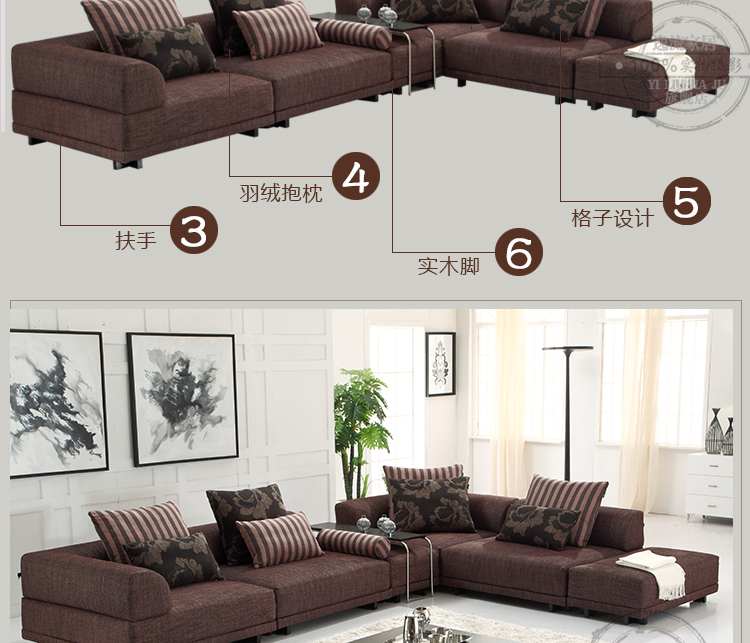 逸流奢华意大利风格后现代布艺沙发宝玛仕组合