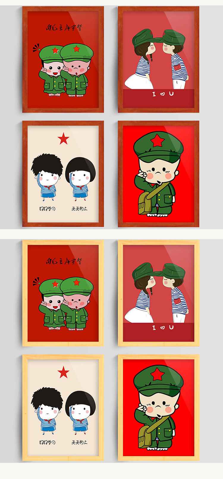 百易尚品时尚卡通客厅卧室餐厅装饰画有框画壁画挂画 A款白框 30*40cm