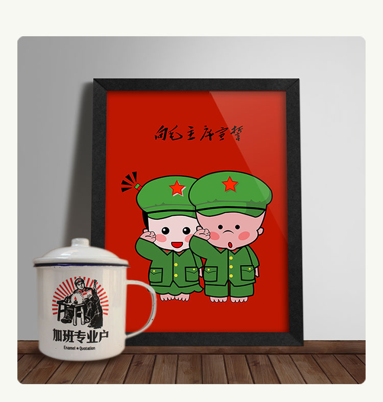 百易尚品时尚卡通客厅卧室餐厅装饰画有框画壁画挂画 A款白框 30*40cm