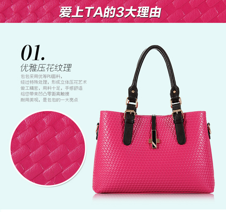 <em>夏洛</em>媞新款美约女包 潮流欧美品牌时尚手提包