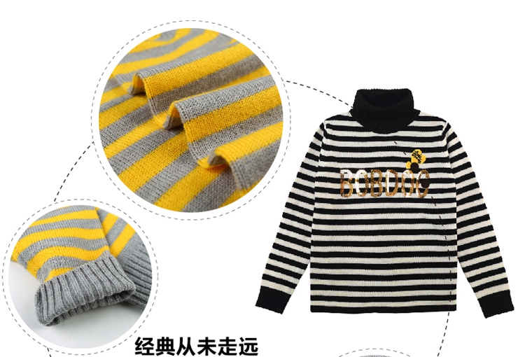 巴布豆<em>宝宝</em>儿童<em>毛衣</em> <em>条纹</em>新款童装<em>毛衣</em> 儿童新