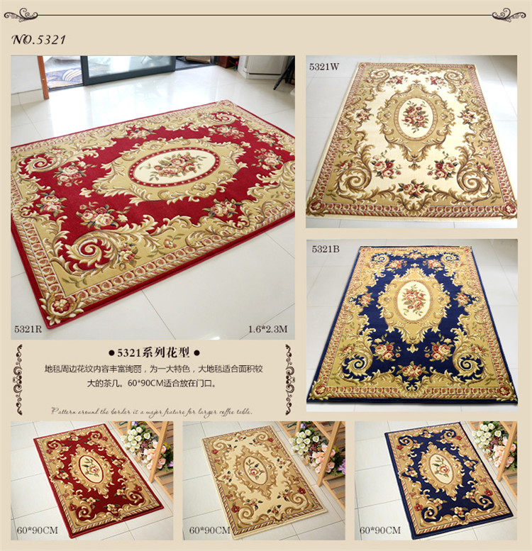 绅士狗 凡尔赛加厚加密剪花地垫欧式入户厨房门垫 9166B蓝色 80厘米*150厘米
