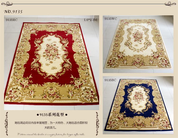 绅士狗 凡尔赛加厚加密剪花地垫欧式入户厨房门垫 9166B蓝色 80厘米*150厘米