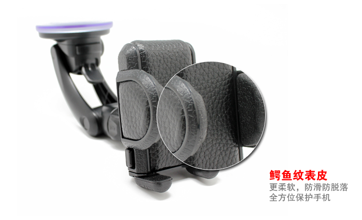 车用手机支架出风口哪种好 手机支架车载车用