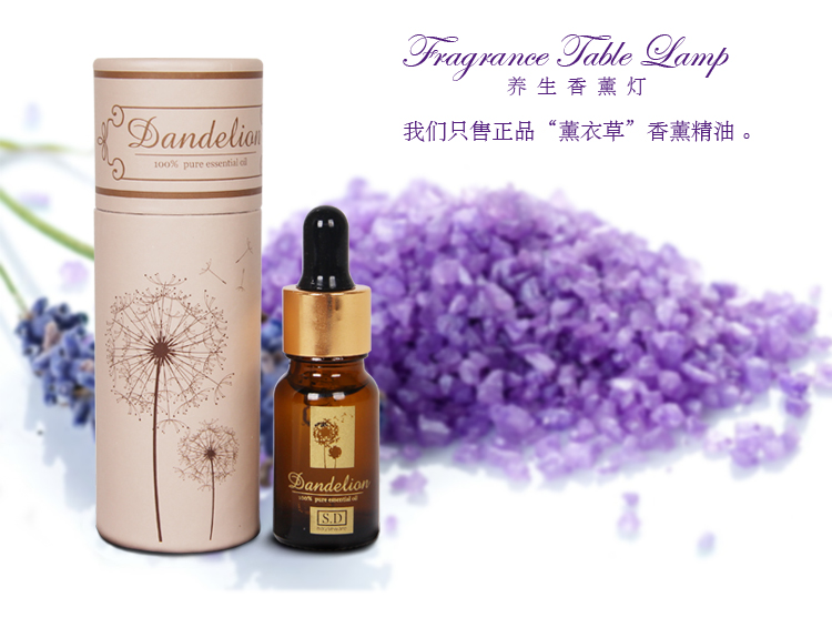 
                                        首度 台灯 装饰台灯客厅卧室床头灯具可调光睡眠灯雕花仿羊皮香薰灯 花样年华                