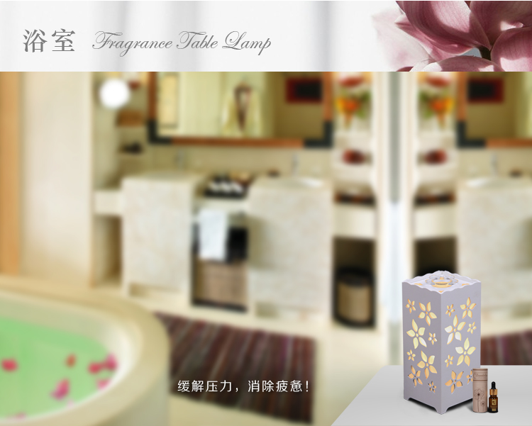 
                                        首度 台灯 装饰台灯客厅卧室床头灯具可调光睡眠灯雕花仿羊皮香薰灯 花样年华                