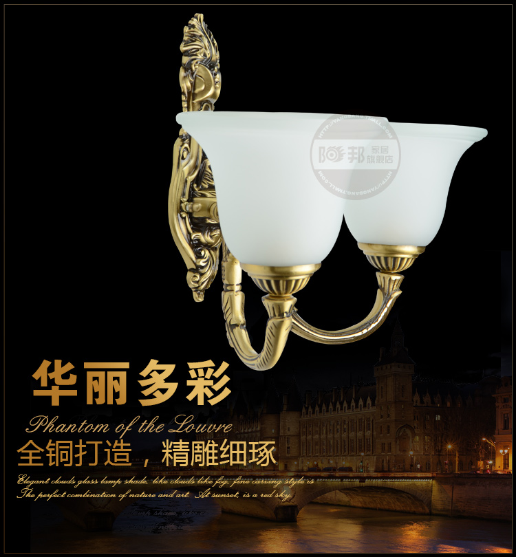 
                                        阳邦欧式复古全铜壁灯 客厅灯床头灯过道灯饰YB3040                