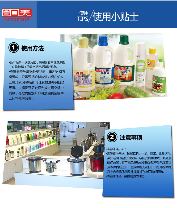 合口美 进口304不锈钢真空保温运动水壶 户外运动旅行热水瓶暖壶 944 砂光小 1000ml