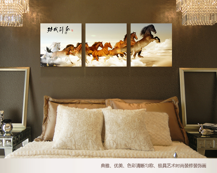 
                                        优柯 三联八骏图客厅装饰画现代卧室床头挂画书房会议室壁画 马到成功三幅 9mm60*60cm(1套)                