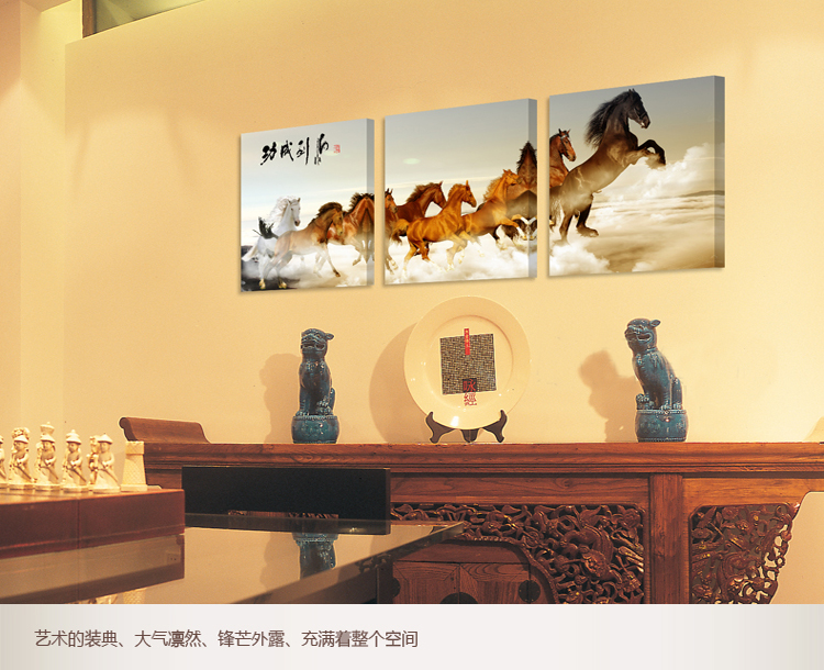 
                                        优柯 三联八骏图客厅装饰画现代卧室床头挂画书房会议室壁画 马到成功三幅 9mm60*60cm(1套)                