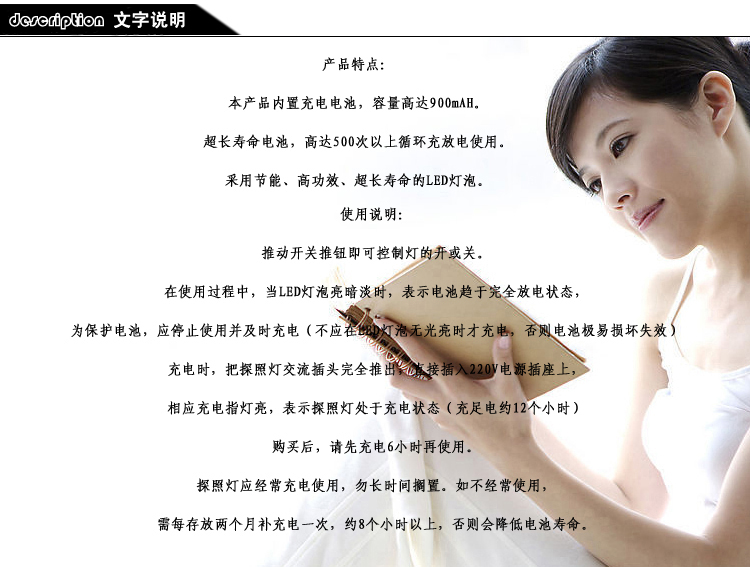 KLT快灵通ST-988 头灯 充电 LED 户外强光照明钓鱼灯7灯矿山探洞 银