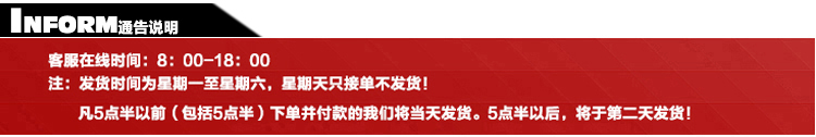 KLT快灵通ST-988 头灯 充电 LED 户外强光照明钓鱼灯7灯矿山探洞 银