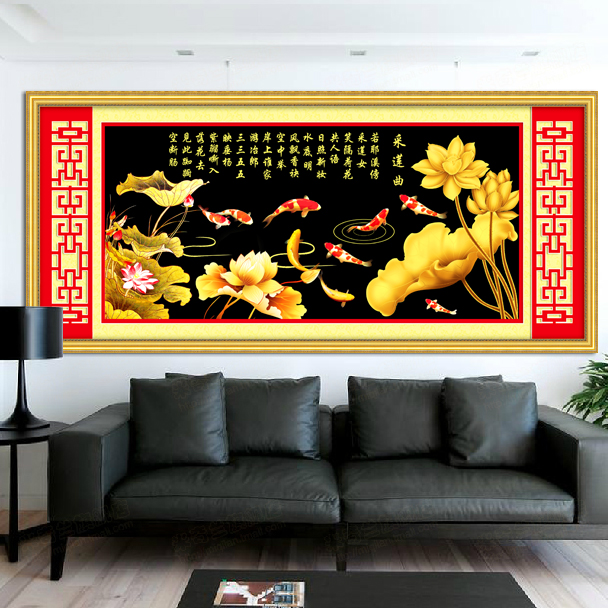 KS十字绣九鱼图鸿运金荷客厅新款大幅十字绣画 KS-9598 九鱼图 大版 3股棉线中格
