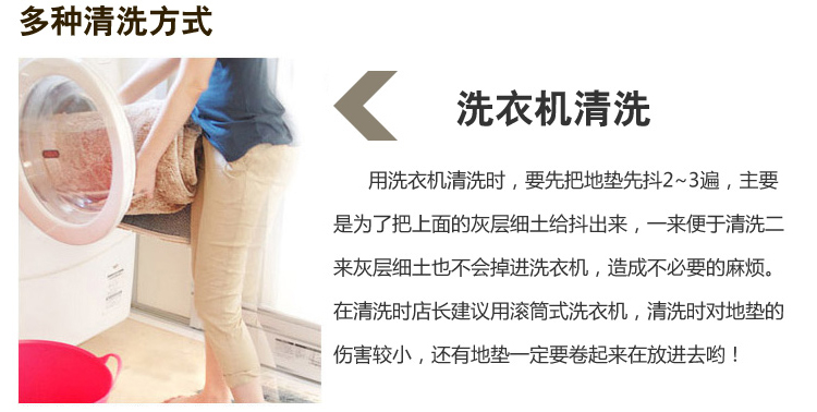 
                                        浴室地垫 卫生间门口卧室吸水防滑脚垫门垫垫吸水垫子 高密纤维绿色 50*80cm                