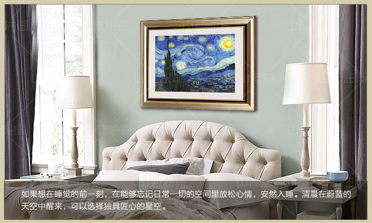 
                                        山迪 欧式客厅装饰画现代餐厅挂画卧室玄关壁画梵高向日葵 白玫瑰横版YK 50X60cm香槟色画框                