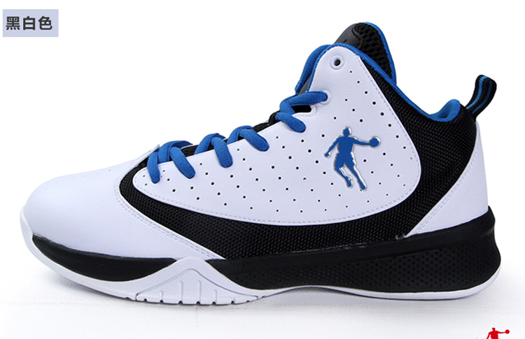 【货到付款】乔丹篮球鞋 2014新款减震耐磨运