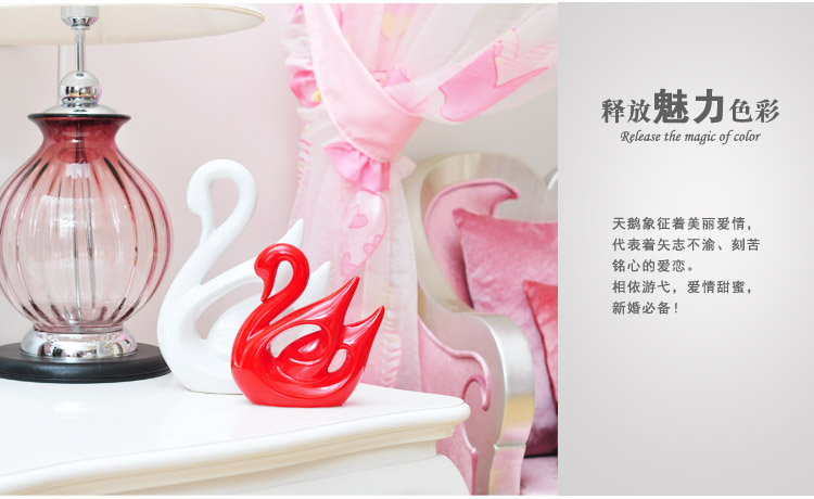 乐享瓷艺 景德镇乐享陶瓷 摆件 时尚创意家居装饰结婚礼品 天鹅 小红大白