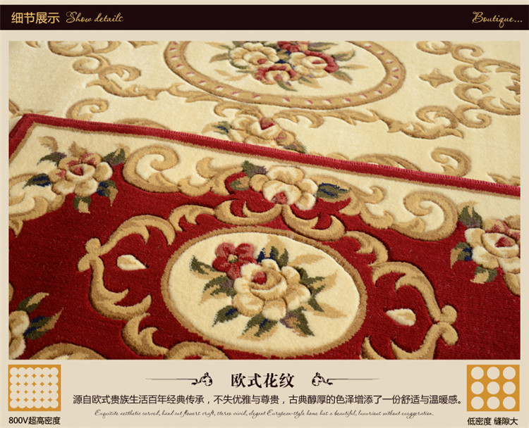 绅士狗 凡尔赛加厚加密剪花地垫欧式入户厨房门垫 9166B蓝色 80厘米*150厘米