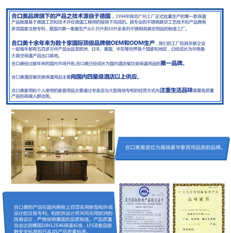 合口美 进口304不锈钢真空保温运动水壶 户外运动旅行热水瓶暖壶 944 砂光小 1000ml