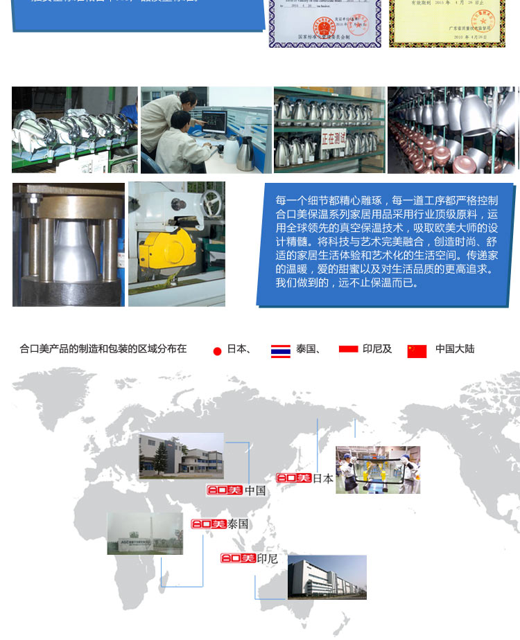 合口美 进口304不锈钢真空保温运动水壶 户外运动旅行热水瓶暖壶 944 砂光小 1000ml