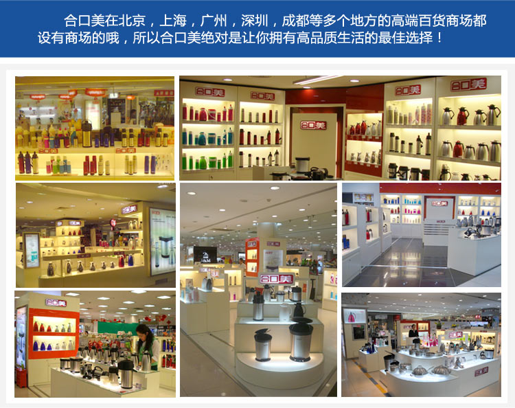 合口美 进口304不锈钢真空保温运动水壶 户外运动旅行热水瓶暖壶 944 砂光小 1000ml