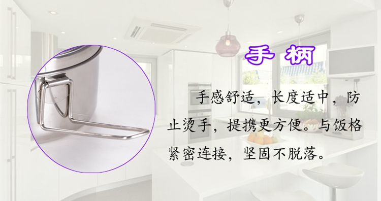 
                                                            正飞 保温饭盒主体304不锈钢有格餐盒便当盒学生分格饭盒加热便捷食堂打饭电磁炉 有菜格16cm                