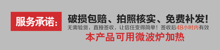 
                                                                                芊芊家 唐山骨瓷餐具套装 碗盘碟勺 摇钱树 陶瓷器餐具可微波 7.5英寸澳式菜盘                