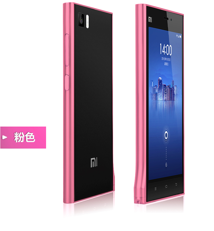 卡斐乐(Cafele)小米3超薄金属手机壳M3航空铝