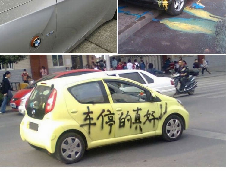 ... 电话广告_挪车电话模板文艺_114电话挪车 - 黑马素材
