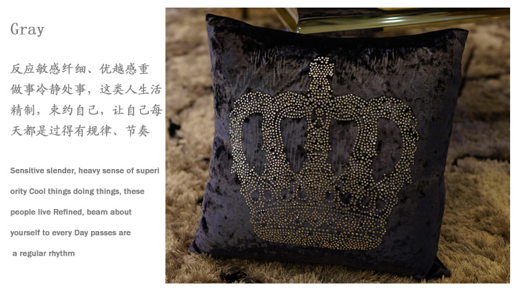 
                                        Lmdec 欧式皇冠抱枕 法兰绒抱枕套 中东钻烫钻靠垫套 三色抱枕腰枕车枕含芯 紫色                
