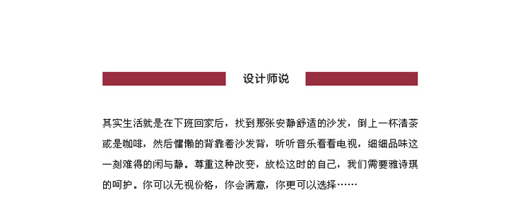 
                                                            棉质欧式布艺沙发垫坐垫奢华防滑加厚皮沙发罩美式沙发巾盖布沙发套全盖 红咖格包边 90*240cm                