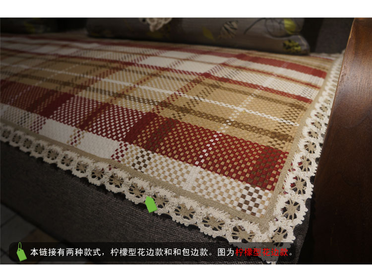
                                                            棉质欧式布艺沙发垫坐垫奢华防滑加厚皮沙发罩美式沙发巾盖布沙发套全盖 红咖格包边 90*240cm                
