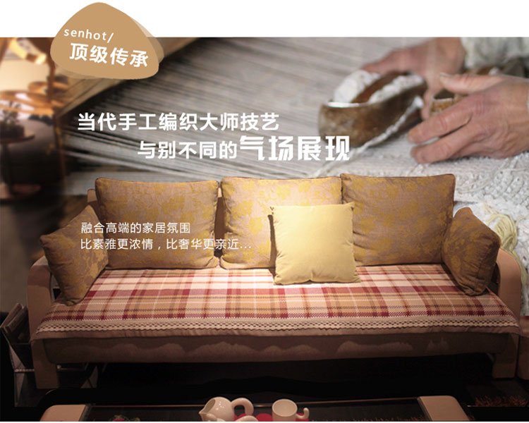 
                                                            棉质欧式布艺沙发垫坐垫奢华防滑加厚皮沙发罩美式沙发巾盖布沙发套全盖 红咖格包边 90*240cm                