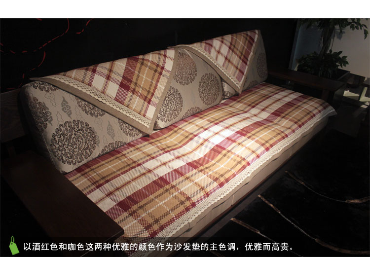 
                                                            棉质欧式布艺沙发垫坐垫奢华防滑加厚皮沙发罩美式沙发巾盖布沙发套全盖 红咖格包边 90*240cm                