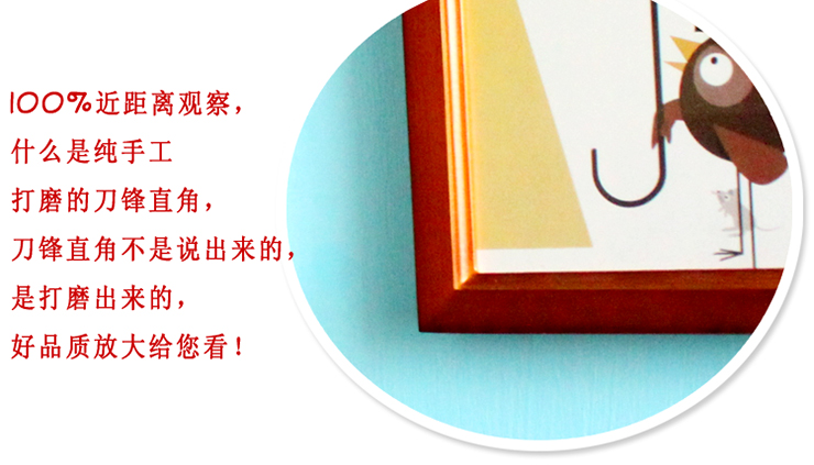 百易尚品 实木照片墙相片墙相框组合送墙贴 黑白