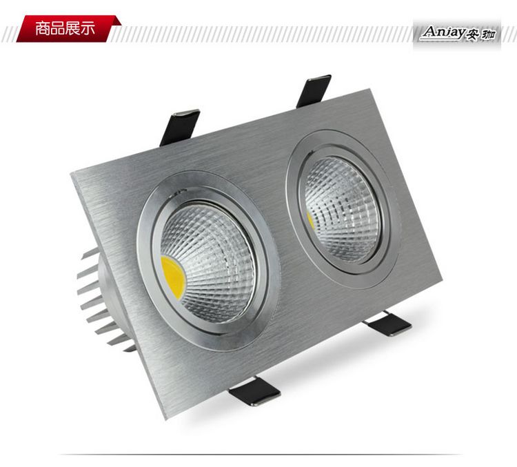 cob双头射灯牌子好不好 cob射灯15w哪款好评