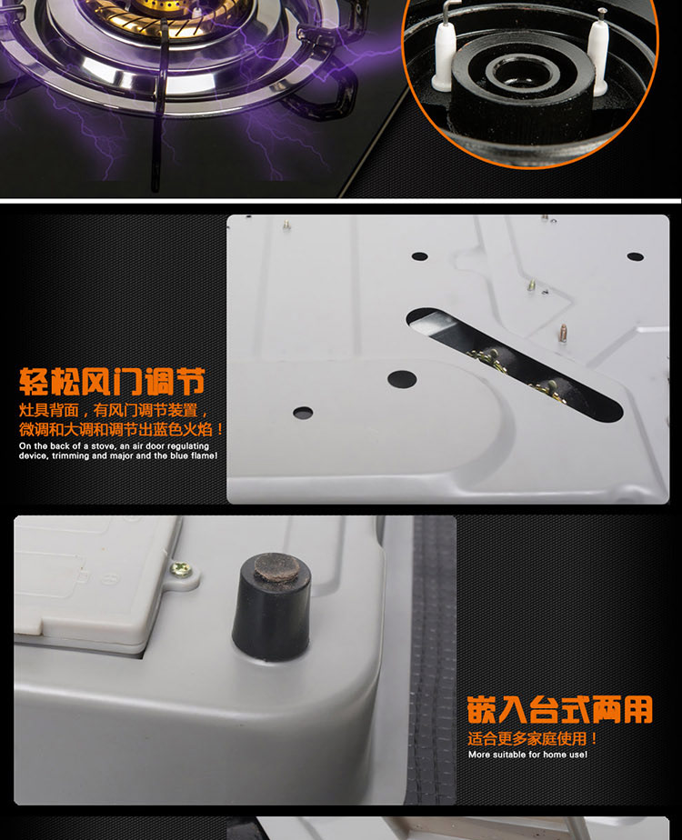 樱雪(INSE)B3-1115A欧式吸油烟机+QB1112燃